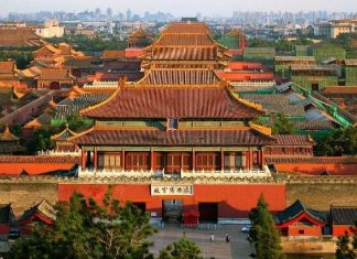 Du lịch Trung Quốc